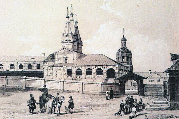 Основание обители