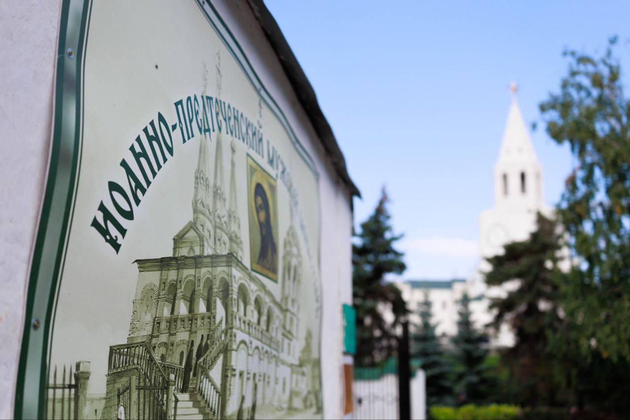 Гостевой дом фото 1